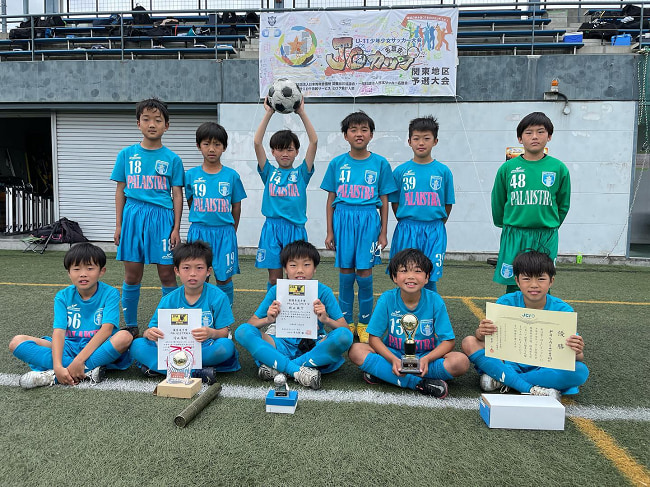 21年度 第7回jcカップu 11サッカー大会 群馬県大会 優勝はpalaistra 全結果お寄せいただきました ありがとうございます ジュニア サッカーnews 21年度 第7回jcカップu 11サッカー大会 群馬県大会 優勝はpalaistra 全結果お寄せいただきました ありがとうございます ジュニア サッカーnews