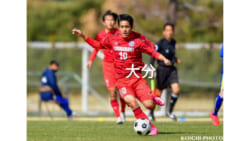 Live配信実施しました 大分県高等学校総合体育大会サッカー競技大会 男女 21インターハイ ジュニアサッカーnews Live配信実施しました 大分県高等学校総合体育大会サッカー競技大会 男女 21インターハイ ジュニアサッカーnews