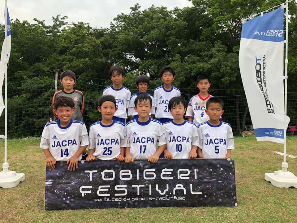 新着 我孫子市春季4年生結果 成田市春季3年生 5年生結果 写真掲載 3月 5月 春のカップ戦 小さな大会情報まとめ 随時更新 年 21年度 千葉県 ジュニアサッカーnews