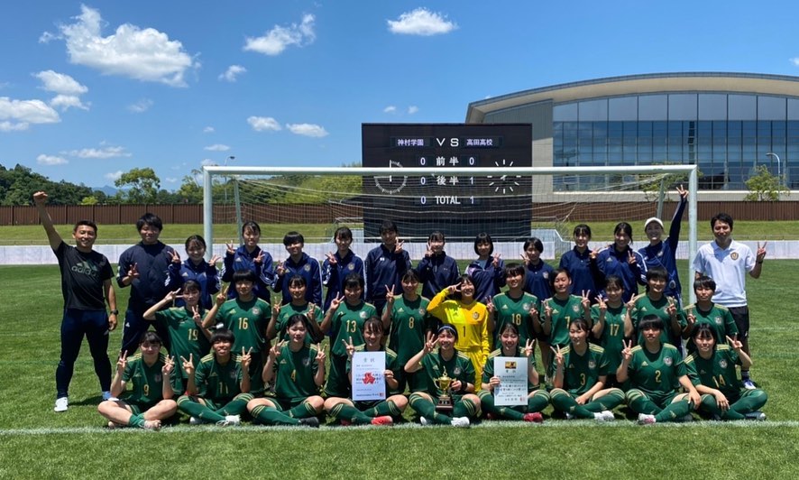 優勝チーム写真掲載 21年度三重県高校総体 兼 全国 東海高校総体予選大会 インハイ女子 優勝は高田高校 ジュニアサッカーnews