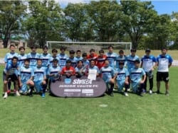 優勝チーム写真追加 21年度 日本クラブユースサッカー選手権u 15 神奈川県大会 シュートjrユースfcが初優勝 神奈川県100チームの頂点に 上位12チームが関東大会へ ジュニアサッカーnews 優勝チーム写真追加 21年度 日本クラブユースサッカー選手権u 15 神奈川県大会 シュートjrユースfcが初優勝 神奈川県100チームの頂点に 上位12チームが関東大会へ ジュニアサッカーnews