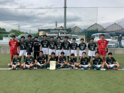 2021年度山梨県クラブユース(U-15)選手権大会 優勝はアメージングアカデミー！エルドラードFCとともに関東大会へ！