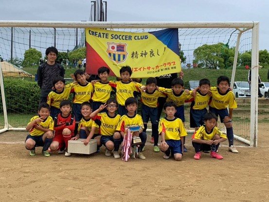 21年度 平塚市長杯争奪少年サッカー大会 低学年の部 神奈川県 優勝はクリエイトsc 県チャンピオンシップ進出 県西大会出場全5チーム決定 ジュニアサッカーnews 21年度 平塚市長杯争奪少年サッカー大会 低学年の部 神奈川県 優勝はクリエイトsc 県チャンピオンシップ進出 県西大会出場全5チーム決定 ジュニアサッカーnews