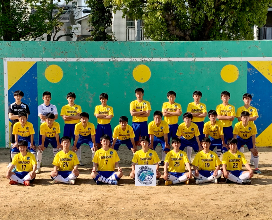 高松商業高校 香川県 メンバー紹介 四国ルーキーリーグ U 16 Next Generation 21 ジュニアサッカーnews