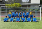 日大藤沢高校 神奈川県 メンバー紹介 関東 Rookie League 21 21関東ルーキーリーグ ジュニアサッカーnews 日大藤沢高校 神奈川県 メンバー紹介 関東 Rookie League 21 21関東ルーキーリーグ ジュニアサッカーnews