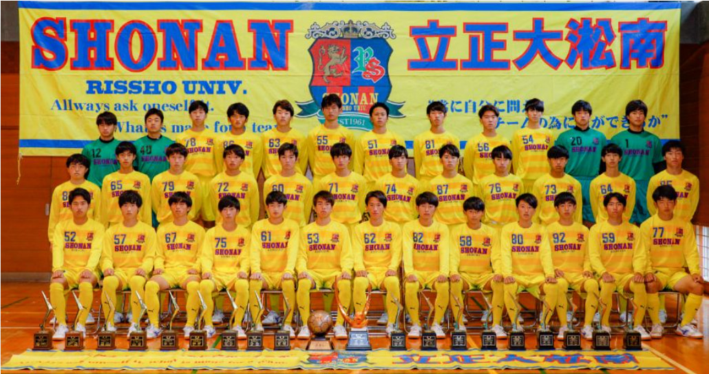 立正大学淞南高校野球部練習試合用ユニホーム（セカンダリー）