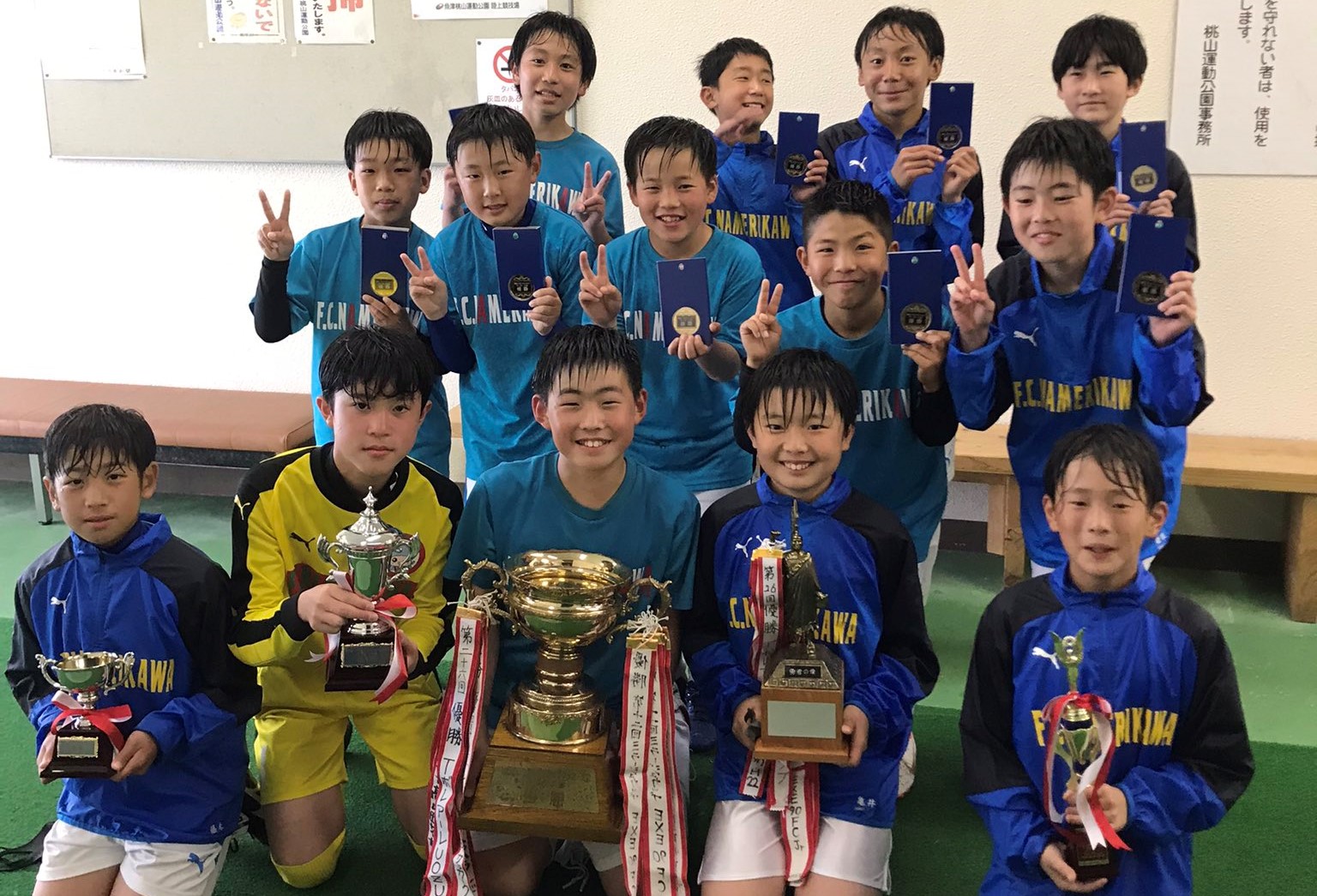 21年度 第28回uozuミラージュカップサッカー大会 U 12 富山 優勝はfc滑川 ジュニアサッカーnews