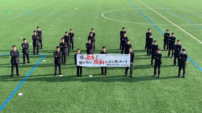 長野日本大学高校 長野県 メンバー紹介 北信越 Rookie League 21 21北信越ルーキーリーグ ジュニアサッカーnews 長野日本大学高校 長野県 メンバー紹介 北信越 Rookie League 21 21北信越ルーキーリーグ ジュニアサッカーnews
