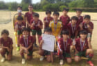 21年度天皇杯jfa第101回全日本サッカー選手権大会大分県代表決定戦 日本文理大が初優勝 ジュニアサッカーnews 21年度天皇杯jfa第101回全日本サッカー選手権大会大分県代表決定戦 日本文理大が初優勝 ジュニアサッカーnews