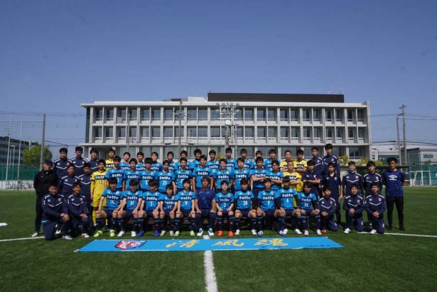 清風高校 大阪府 メンバー紹介 関西u 16 Groeien 21 グロイエン 21関西ルーキーリーグ ジュニアサッカーnews 清風高校 大阪府 メンバー紹介 関西u 16 Groeien 21 グロイエン 21関西ルーキーリーグ ジュニアサッカーnews