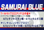 【初心者歓迎】撮影スタッフ求人募集！YouTubeの撮影・編集技術を学ぼう【研修期間も報酬あり】