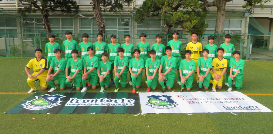 京都産業大学 2021年度サッカー部ユニフォーム-