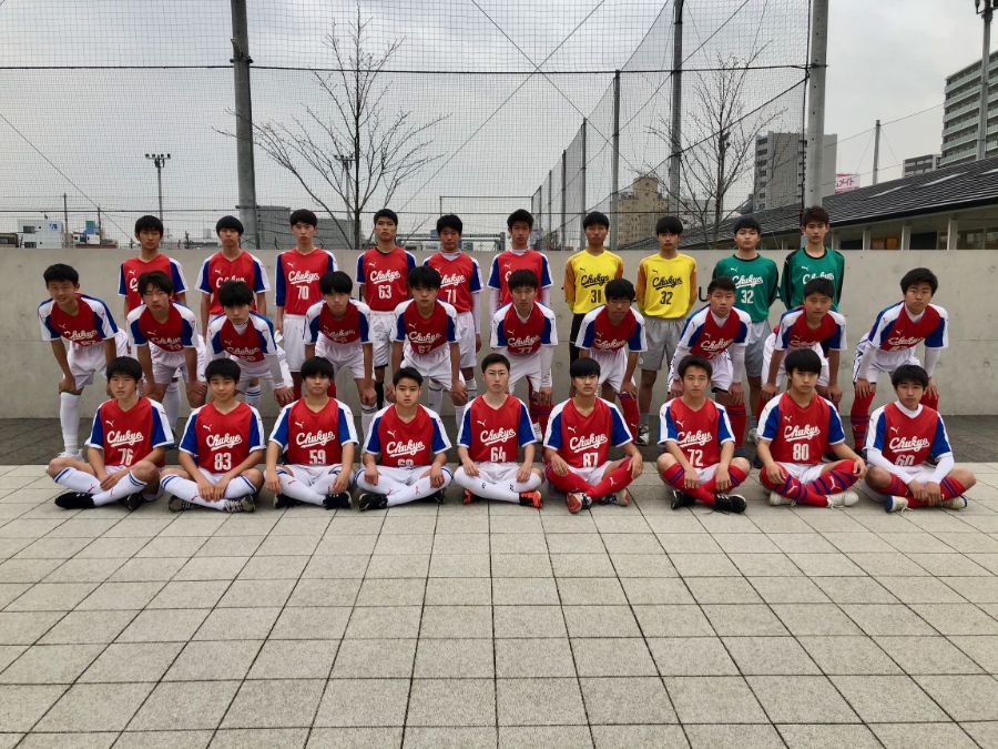 中京大中京高校 愛知県 メンバー紹介 東海ルーキーリーグu 16 Create The Future 21 ジュニアサッカーnews