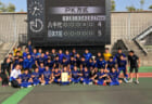 21年度 第32回長崎県サッカー選手権大会 天皇杯長崎県代表決定戦 優勝はmd長崎 ジュニアサッカーnews