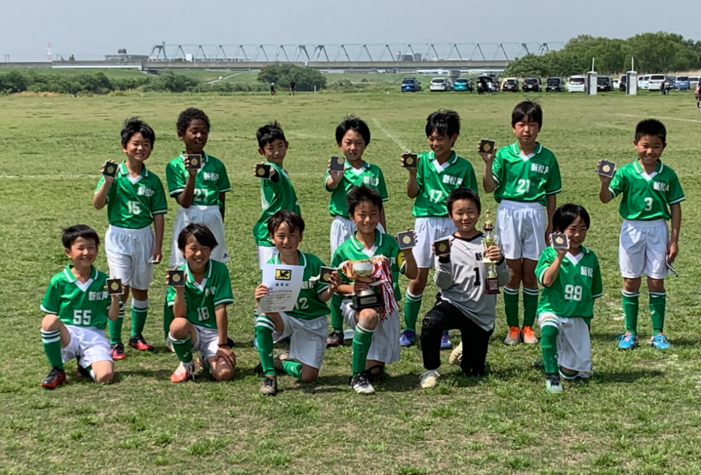 21年度 松戸市春季サッカー大会 4年生の部 千葉 優勝は新松戸sc A ジュニアサッカーnews 21年度 松戸市春季サッカー大会 4年生の部 千葉 優勝は新松戸sc A ジュニアサッカーnews