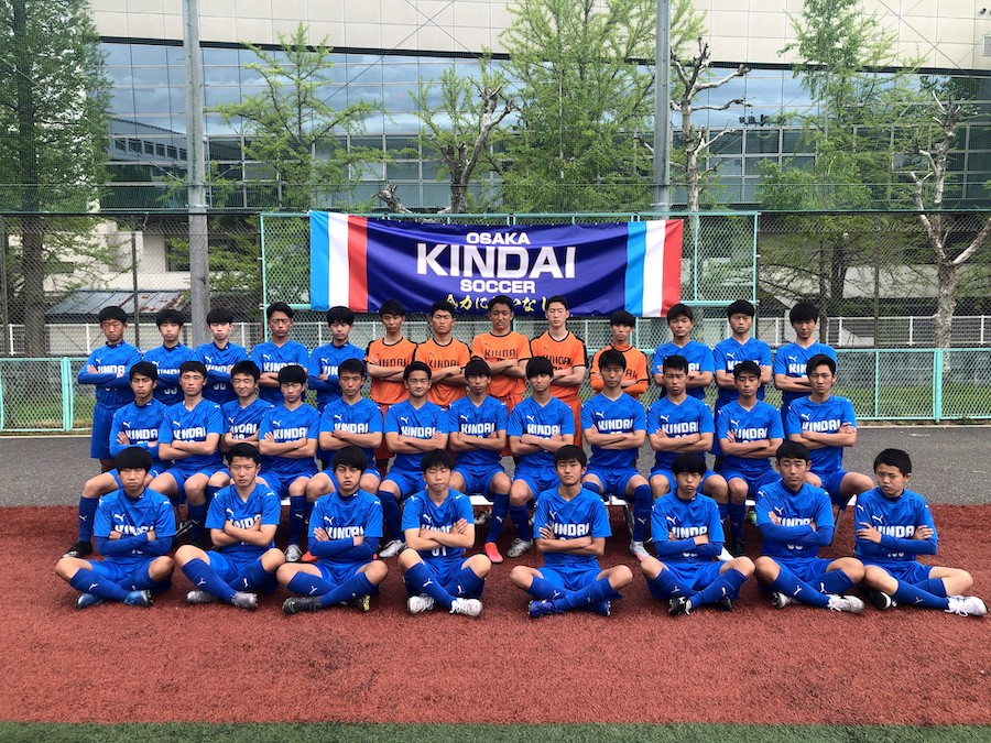 近畿大学附属高校 大阪 メンバー紹介 関西u 16 Groeien 21 グロイエン 21関西ルーキーリーグ ジュニアサッカーnews 近畿大学附属高校 大阪 メンバー紹介 関西u 16 Groeien 21 グロイエン 21関西ルーキーリーグ ジュニアサッカーnews