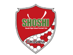 SHOSHI FC（ショウシ）ジュニアユース練習会 11/24,25開催！2022年度 福島県