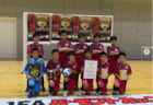 優勝チーム写真掲載 21 フジパンcupジュニアサッカー大会三重県大会 優勝は大山田sss 松ヶ崎fcとともに東海大会出場 ジュニアサッカーnews 優勝チーム写真掲載 21 フジパンcupジュニアサッカー大会三重県大会 優勝は大山田sss 松ヶ崎fcとともに東海大会出場 ジュニアサッカーnews