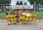 西武台高校サッカー部 練習会 7 12 19 26開催 22年度 埼玉 ジュニアサッカーnews 西武台高校サッカー部 練習会 7 12 19 26開催 22年度 埼玉 ジュニアサッカーnews