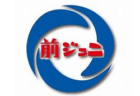 高崎商業高校サッカー部　部活動体験 9/3.10開催 2022年度 群馬