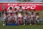 2021年度 JFA 第8回 全日本U-18フットサル選手権大会 熊本県大会 優勝はエンフレンテU18