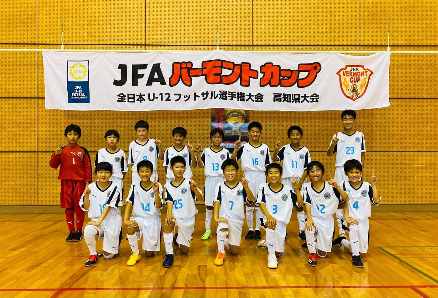 21年度jfaバーモントカップ第31回全日本u 12フットサル選手権大会高知県大会 優勝はfcソレアーダ高知 結果表掲載 ジュニアサッカーnews 21年度jfaバーモントカップ第31回全日本u 12フットサル選手権大会高知県大会 優勝はfcソレアーダ高知 結果表掲載 ジュニアサッカーnews