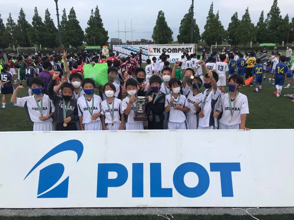 優勝チーム写真追加 21 Copa Bellmare コパ ベルマーレ U 11 Pilot International Tournament 神奈川県 優勝は伊勢原tc ジュニアサッカーnews