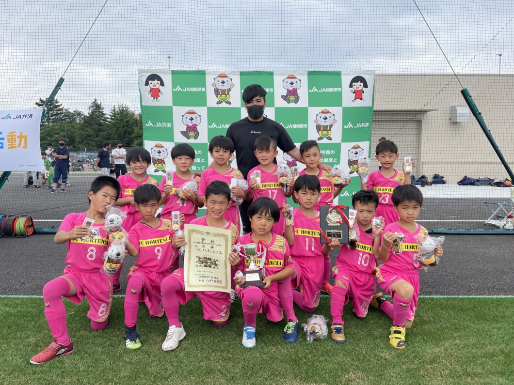 21年度 Ja相模原市カップ新人戦 U 8 少女 神奈川県 U 8優勝はfcオルテンシア ジュニアサッカーnews