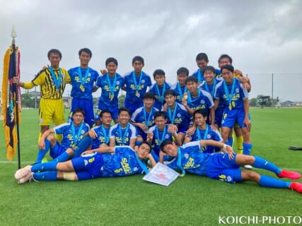 終了・現在105,000円（7%）【6/15まで支援受付】佐賀県高校総体サッカークラウドファンディング！佐賀県サッカー協会2種委員会✕グリーンカード