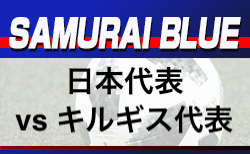 少年少女よ こんな時こそ本を読め ライターおすすめサッカー小説ご紹介 みなさんからのオススメもコメント欄へ ジュニアサッカーnews 少年少女よ こんな時こそ本を読め ライターおすすめサッカー小説ご紹介 みなさんからのオススメもコメント欄へ ジュニアサッカーnews