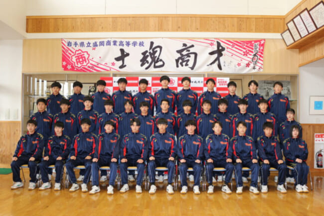 盛岡商業高校 岩手県 メンバー紹介 東北u 16 Rookie League 東北ルーキーリーグ ジュニアサッカーnews 盛岡商業高校 岩手県 メンバー紹介 東北u 16 Rookie League 東北ルーキーリーグ ジュニアサッカーnews