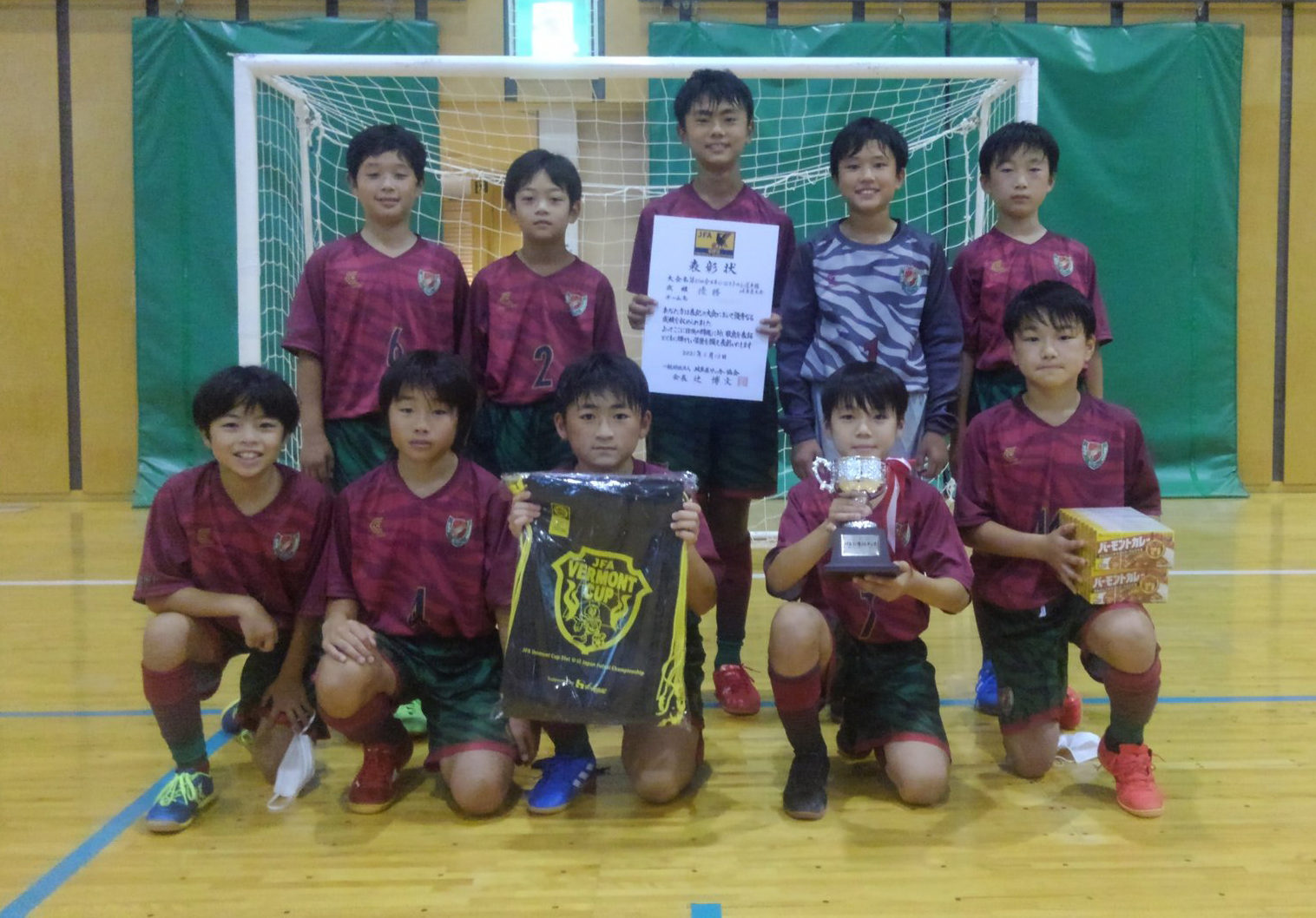 21年度 バーモントカップ第31回全日本jrフットサル岐阜県大会 優勝はメジェール 全国大会出場決定 ジュニアサッカーnews 21年度 バーモントカップ第31回全日本jrフットサル岐阜県大会 優勝はメジェール 全国大会出場決定 ジュニアサッカーnews