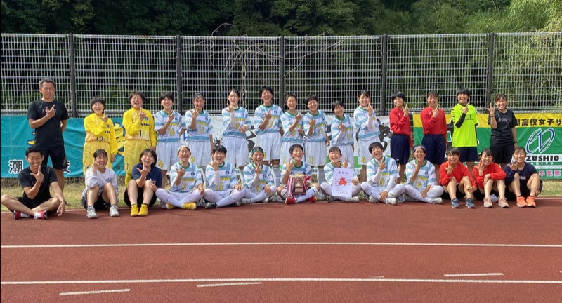 21年度 第9回 四国高校サッカー選手権大会 女子 優勝は鳴門渦潮高校 結果表掲載 ジュニアサッカーnews 21年度 第9回 四国高校サッカー選手権大会 女子 優勝は鳴門渦潮高校 結果表掲載 ジュニアサッカーnews
