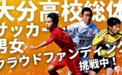 在宅アルバイト データ入力募集 週4 1日4h 主婦歓迎 ジュニアサッカーnews 在宅アルバイト データ入力募集 週4 1日4h 主婦歓迎 ジュニアサッカーnews