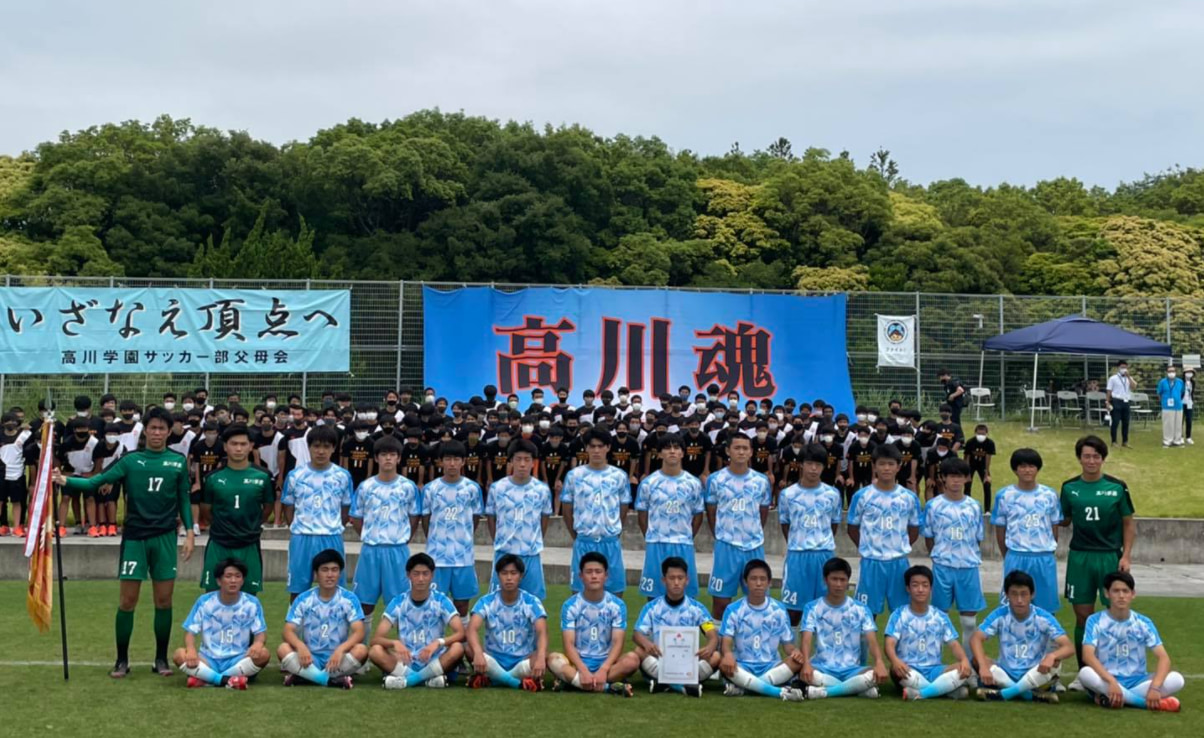 山口 県 高校 サッカー 新人 戦 2021