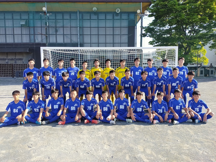 飛龍高校 静岡県 メンバー紹介 東海ルーキーリーグu 16 Create The Future 21 ジュニアサッカーnews 飛龍高校 静岡県 メンバー紹介 東海ルーキーリーグu 16 Create The Future 21 ジュニアサッカーnews