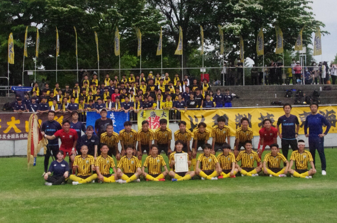 優勝チーム写真掲載 21年度 第72回山形県高校総体サッカー大会 インターハイ 優勝は東海大山形 23年ぶり3回目となる全国大会出場決定 ジュニアサッカーnews