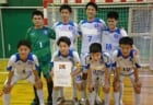 金沢市少年サッカーリーグ2021（U-11）石川  aリーグ1位S.S.FC、ｂリーグ1位テイヘンズ！