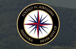 Soltilo Chiba Fc u 15 土曜練習会 選手募集 6 26 7 24 8 28開催 22年度 千葉県 ジュニアサッカーnews Soltilo Chiba Fc u 15 土曜練習会 選手募集 6 26 7 24 8 28開催 22年度 千葉県 ジュニアサッカーnews