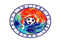 東京実業高校サッカー部 体験入部7 26他開催 22年度 東京 ジュニアサッカーnews 東京実業高校サッカー部 体験入部7 26他開催 22年度 東京 ジュニアサッカーnews