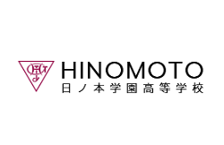 日ノ本学園高校 サッカー部 女子 練習会 7 31 開催 21年度 兵庫 ジュニアサッカーnews