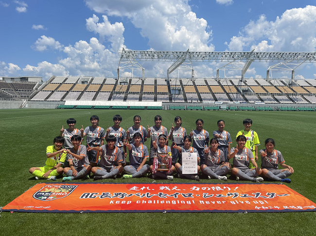 21年度 皇后杯 Jfa 第43回全日本女子サッカー選手権大会長野県大会 優勝はpk戦を制した長野パルセイロシュヴェスター ジュニアサッカーnews