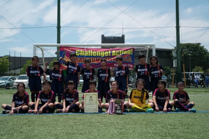 21年度 川崎市春季少女サッカー大会 神奈川県 優勝はさぎぬまスワンズsc こどもの国カップ出場へ ジュニアサッカーnews 21年度 川崎市春季少女サッカー大会 神奈川県 優勝はさぎぬまスワンズsc こどもの国カップ出場へ ジュニアサッカーnews