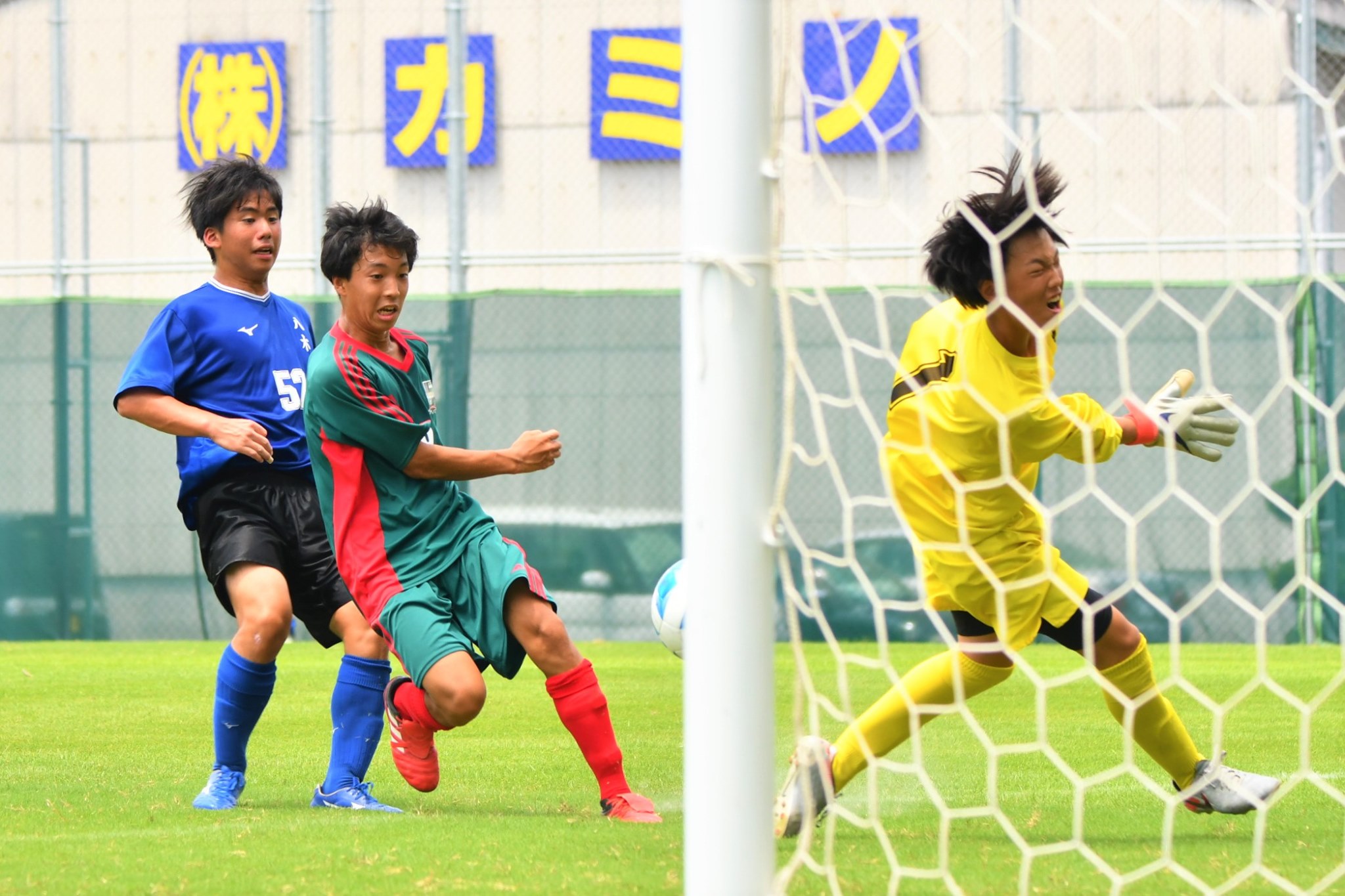 21年度 第72回奈良県中学校総合体育大会 サッカーの部 優勝は上中学校 ジュニアサッカーnews