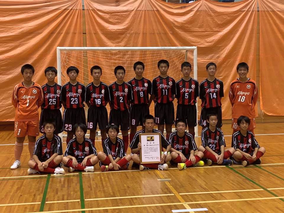 21年度 Jfa第27回全日本u 15フットサル選手権大会 奈良県大会 優勝はアスペガスfc ジュニアサッカーnews