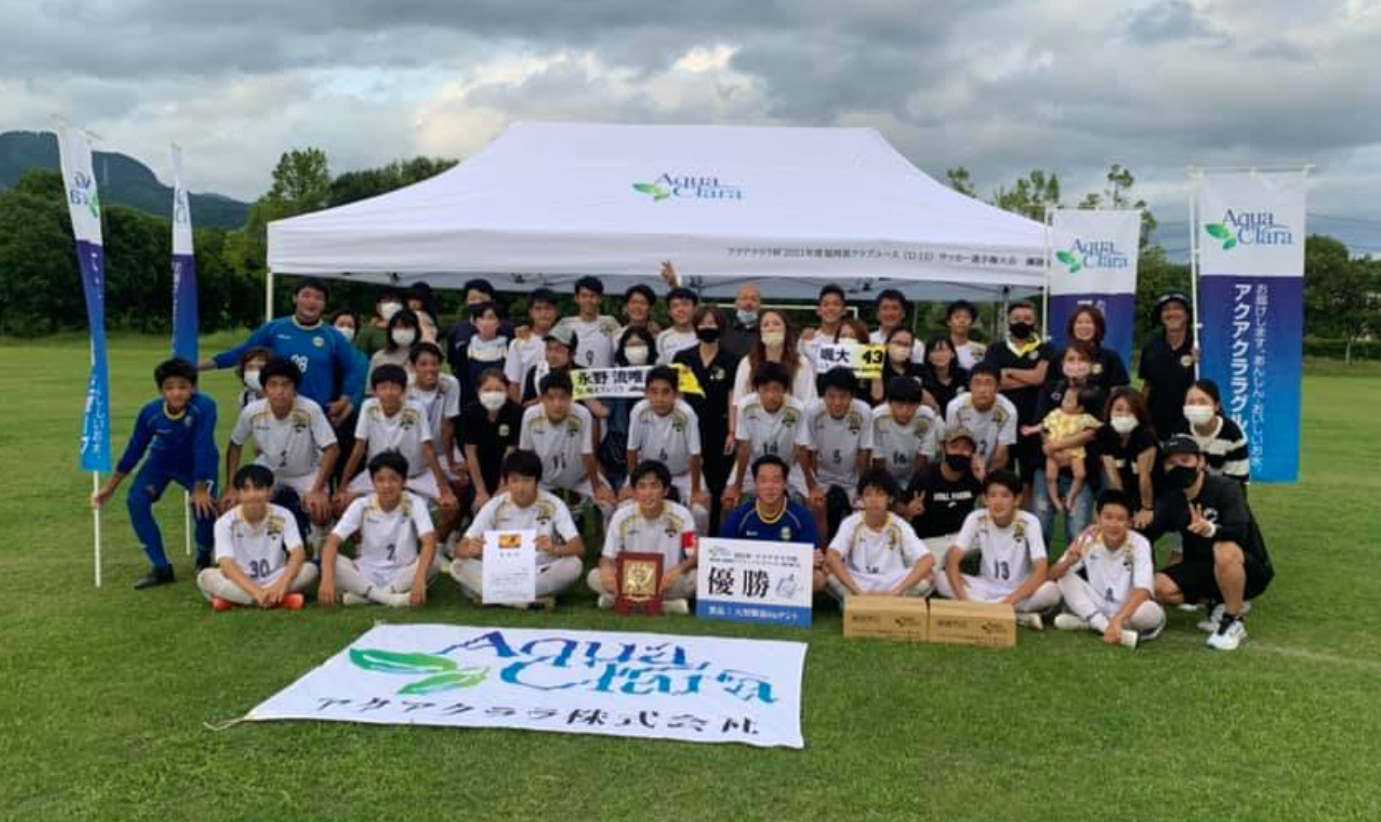 21 第36回福岡県クラブユース U 15 サッカー選手権大会 福岡県大会 オリエントが初優勝 ジュニアサッカーnews 21 第36回福岡県クラブユース U 15 サッカー選手権大会 福岡県大会 オリエントが初優勝 ジュニアサッカーnews