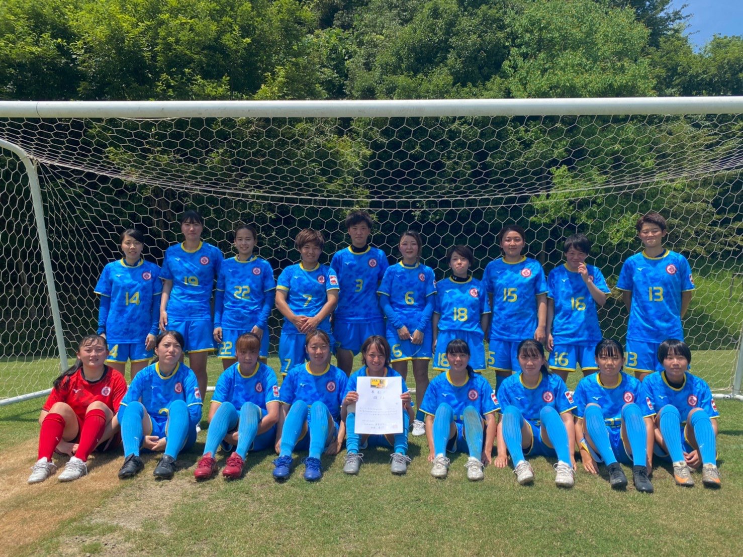 21年度 皇后杯jfa第43回全日本女子サッカー選手権 滋賀県大会 優勝はfc Basara甲賀レディース 準優勝の聖泉大学と共に関西大会出場へ ジュニアサッカーnews