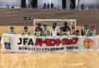 2021年度 JFAバーモントカップ第31回全日本U-12フットサル選手権 優勝はともぞうSC！4大会ぶり6回目の全国大会出場!!
