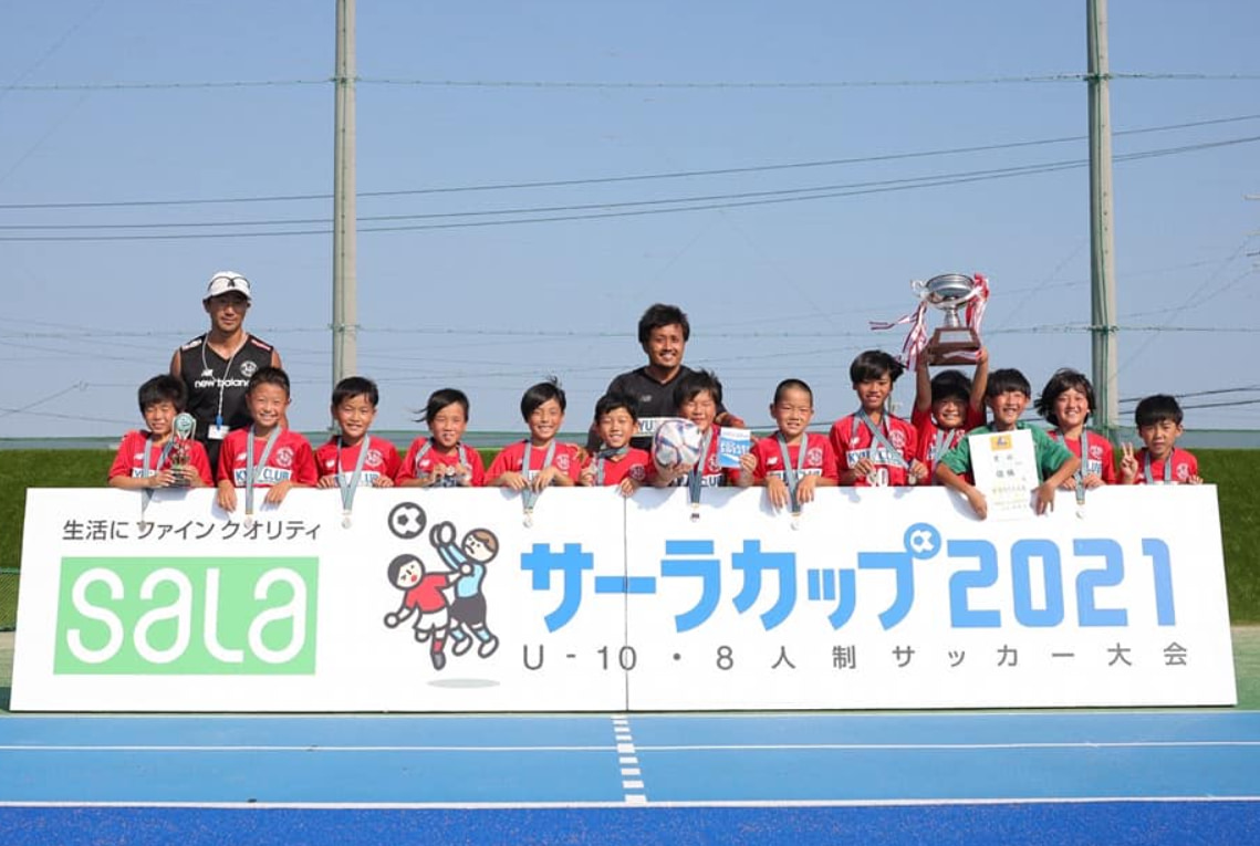 優勝写真掲載 21年度 西部キッズu 10 サーラカップ 浜松予選大会 静岡 優勝はキューズfc浜松 県大会出場8チーム決定 ジュニアサッカーnews 優勝写真掲載 21年度 西部キッズu 10 サーラカップ 浜松予選大会 静岡 優勝はキューズfc浜松 県大会出場8チーム決定 ジュニアサッカーnews