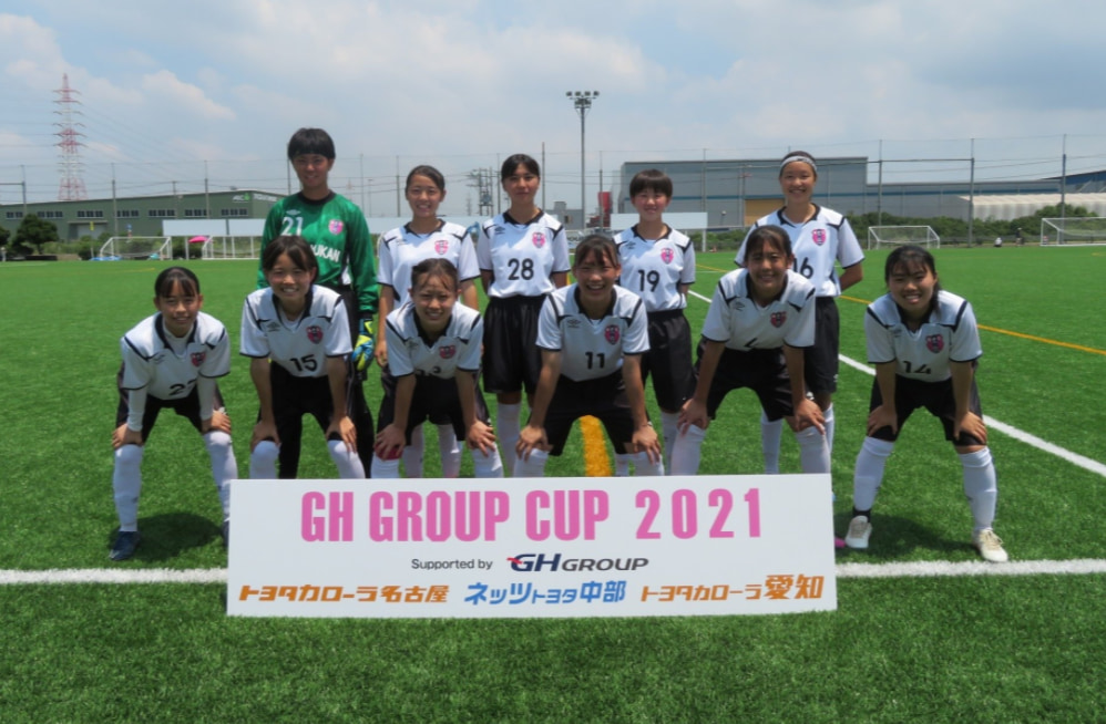 優勝写真掲載 21年度gh Group Cup 皇后杯 全日本女子サッカー選手権 愛知県大会 優勝は豊川高校 2連覇達成 ジュニアサッカー News